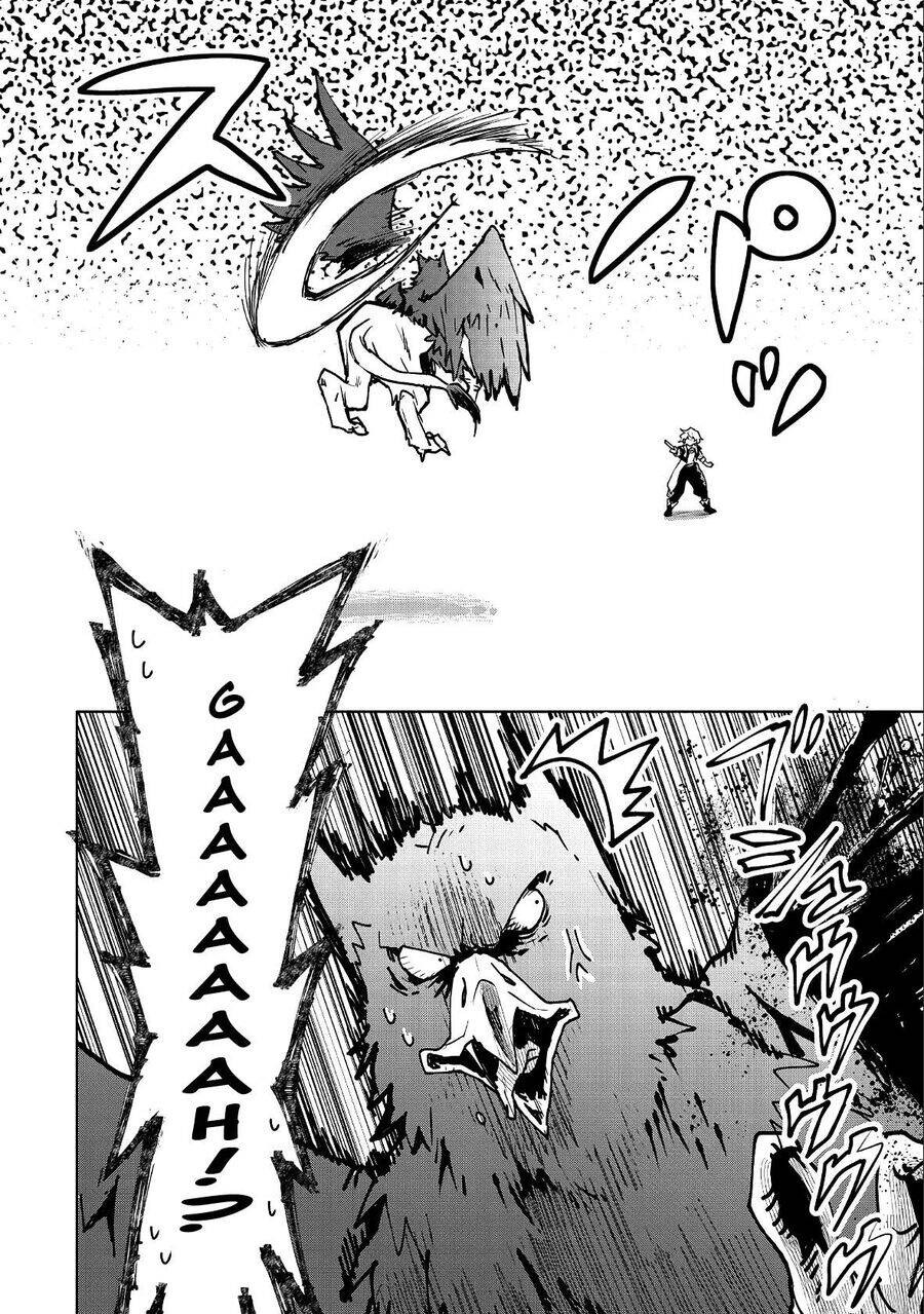 Saikyou Juzoku Tensei: Majutsu Otaku No Utopia Chap 11 - Next Chap 12