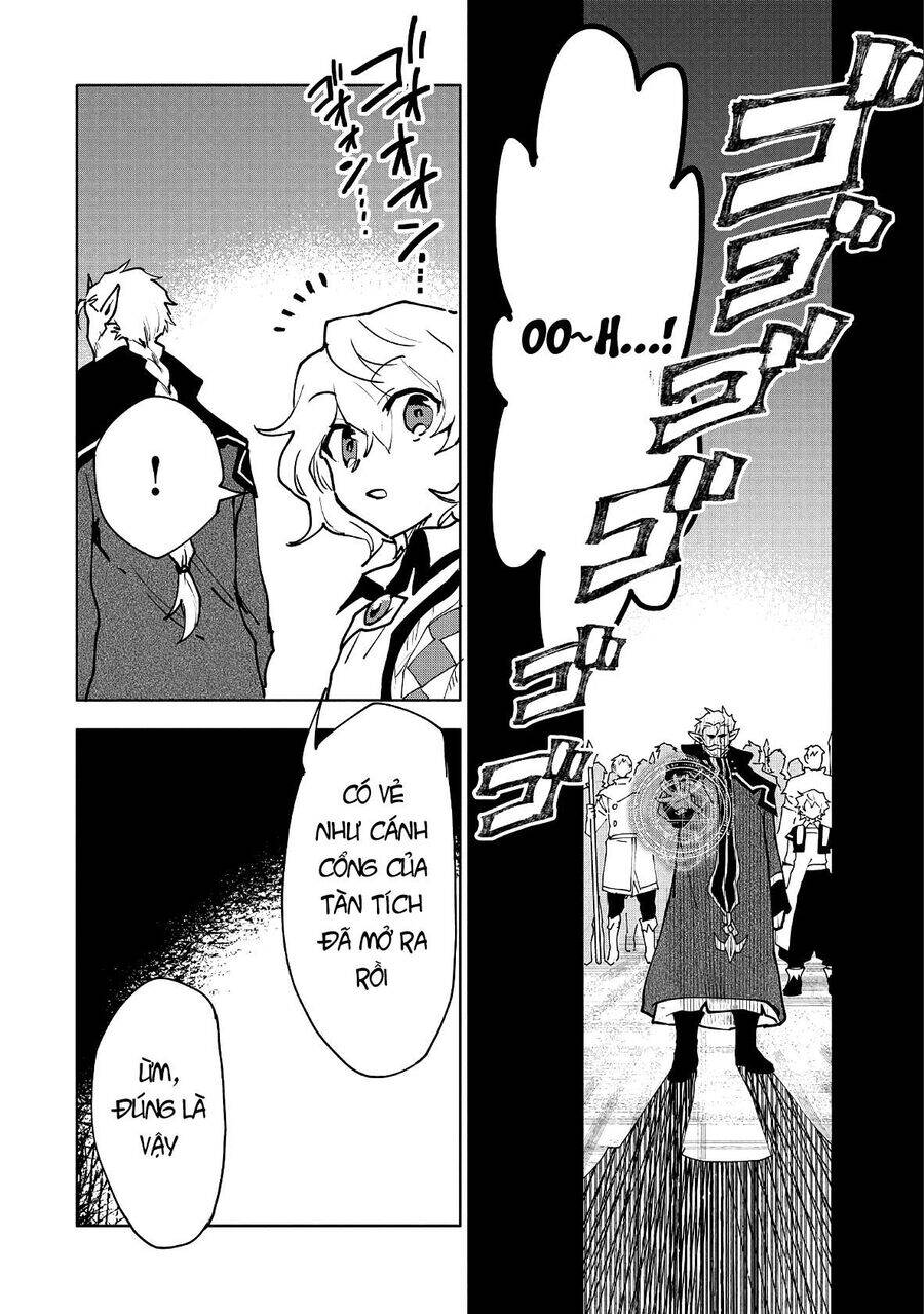 Saikyou Juzoku Tensei: Majutsu Otaku No Utopia Chap 11 - Next Chap 12