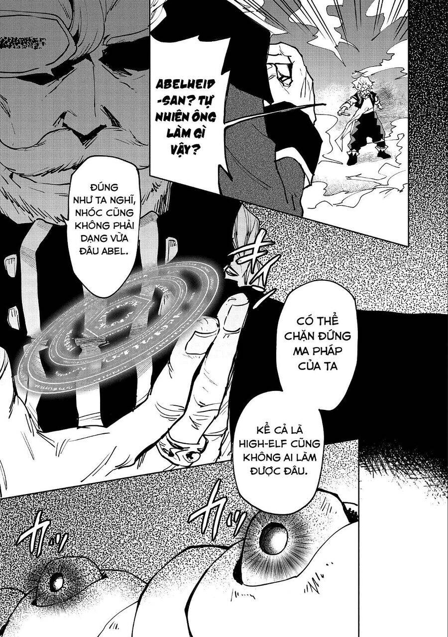 Saikyou Juzoku Tensei: Majutsu Otaku No Utopia Chap 11 - Next Chap 12