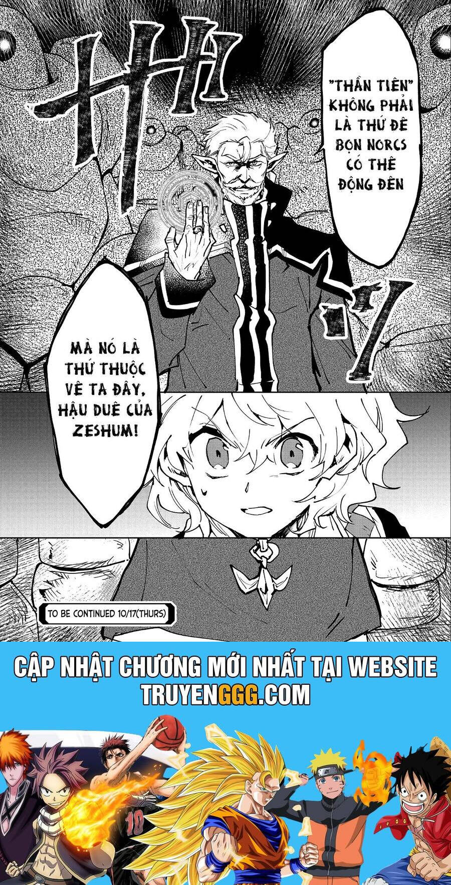 Saikyou Juzoku Tensei: Majutsu Otaku No Utopia Chap 11 - Next Chap 12