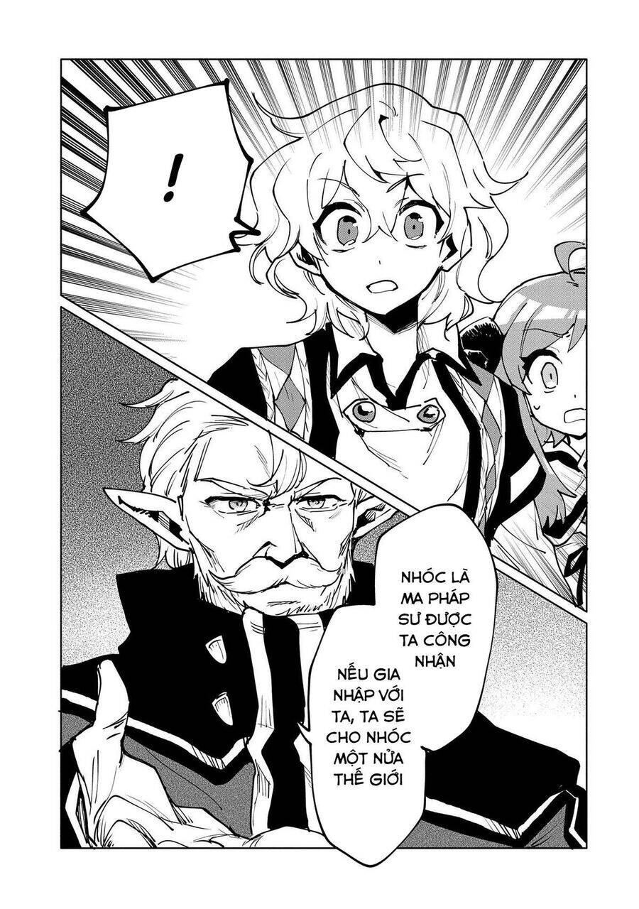 Saikyou Juzoku Tensei: Majutsu Otaku No Utopia Chap 12 - Next Chap 13