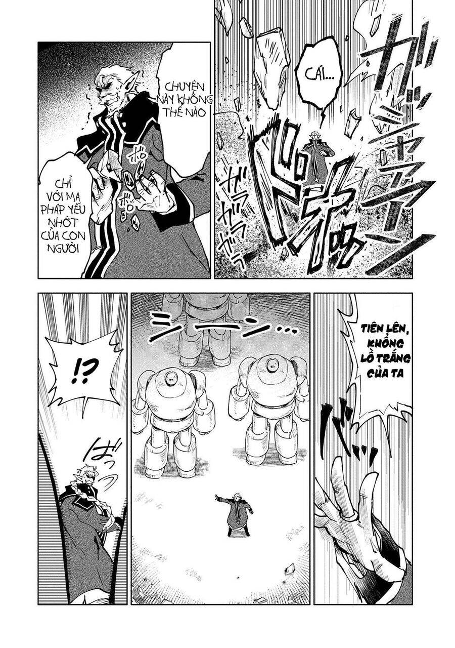 Saikyou Juzoku Tensei: Majutsu Otaku No Utopia Chap 12 - Next Chap 13