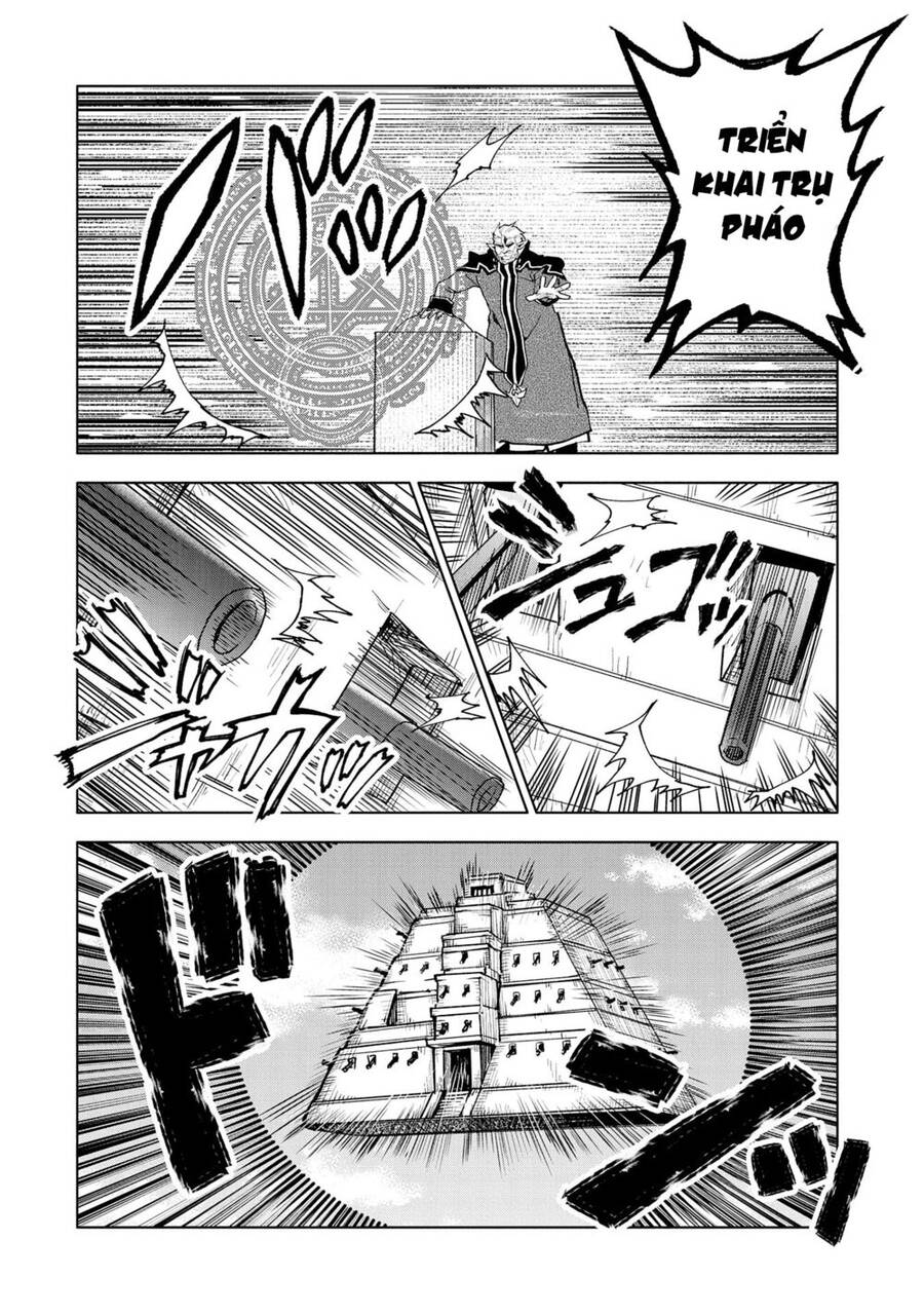 Saikyou Juzoku Tensei: Majutsu Otaku No Utopia Chap 14 - Next Chap 15