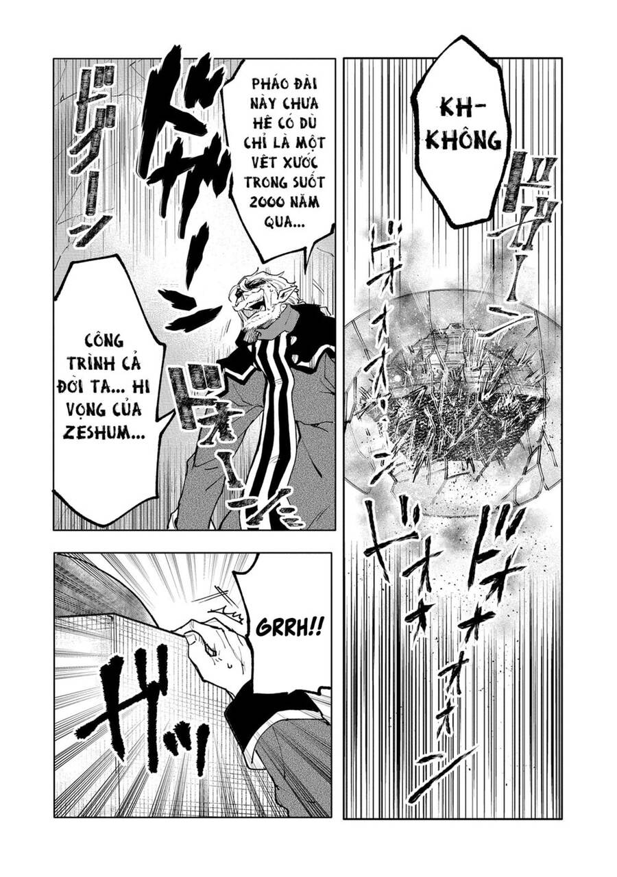 Saikyou Juzoku Tensei: Majutsu Otaku No Utopia Chap 14 - Next Chap 15