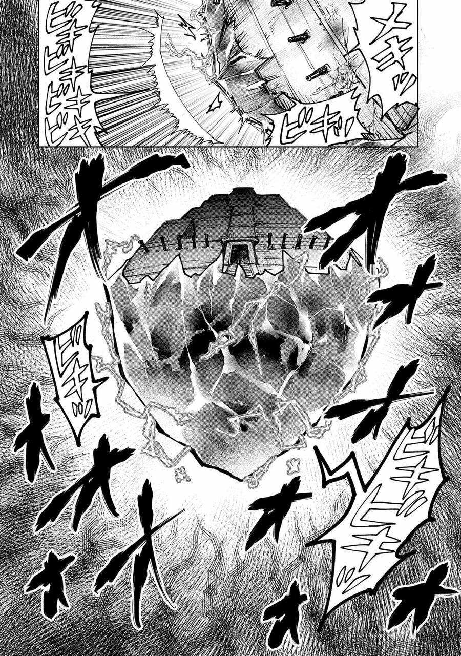 Saikyou Juzoku Tensei: Majutsu Otaku No Utopia Chap 14 - Next Chap 15