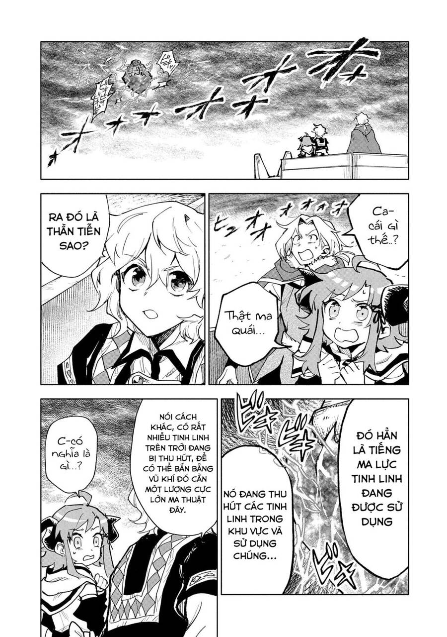 Saikyou Juzoku Tensei: Majutsu Otaku No Utopia Chap 14 - Next Chap 15