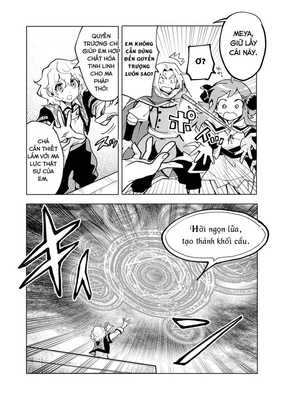 Saikyou Juzoku Tensei: Majutsu Otaku No Utopia Chap 14 - Next Chap 15