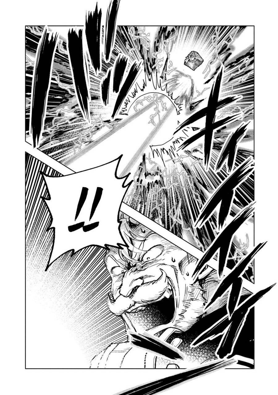 Saikyou Juzoku Tensei: Majutsu Otaku No Utopia Chap 14 - Next Chap 15