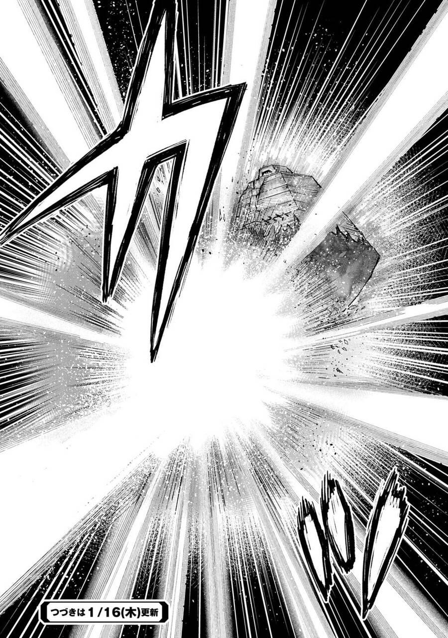 Saikyou Juzoku Tensei: Majutsu Otaku No Utopia Chap 14 - Next Chap 15