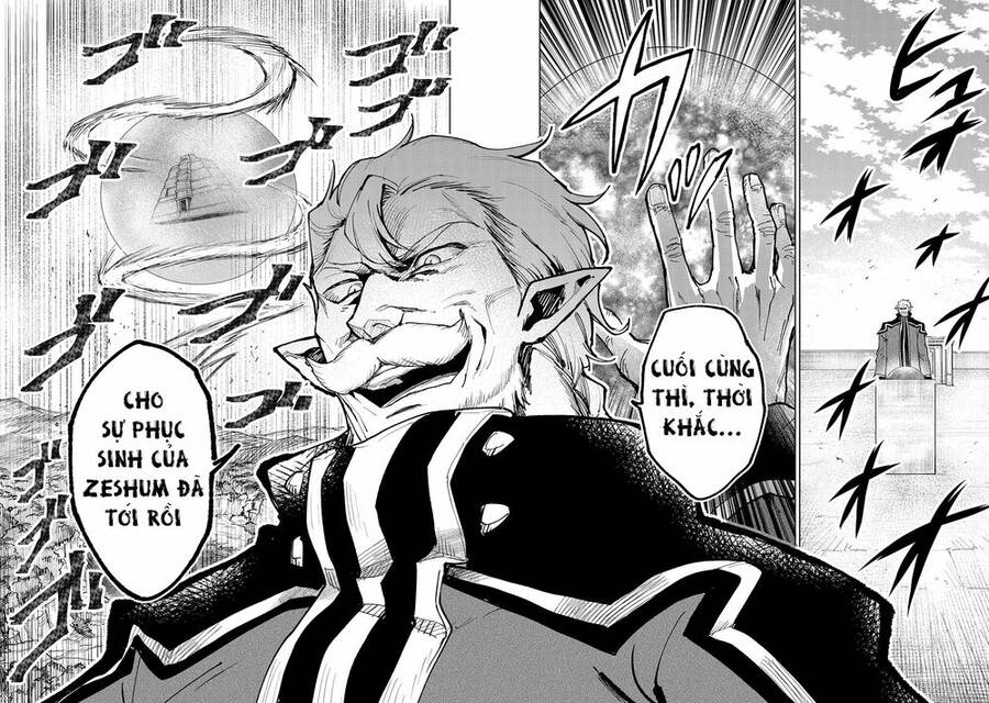 Saikyou Juzoku Tensei: Majutsu Otaku No Utopia Chap 14 - Next Chap 15