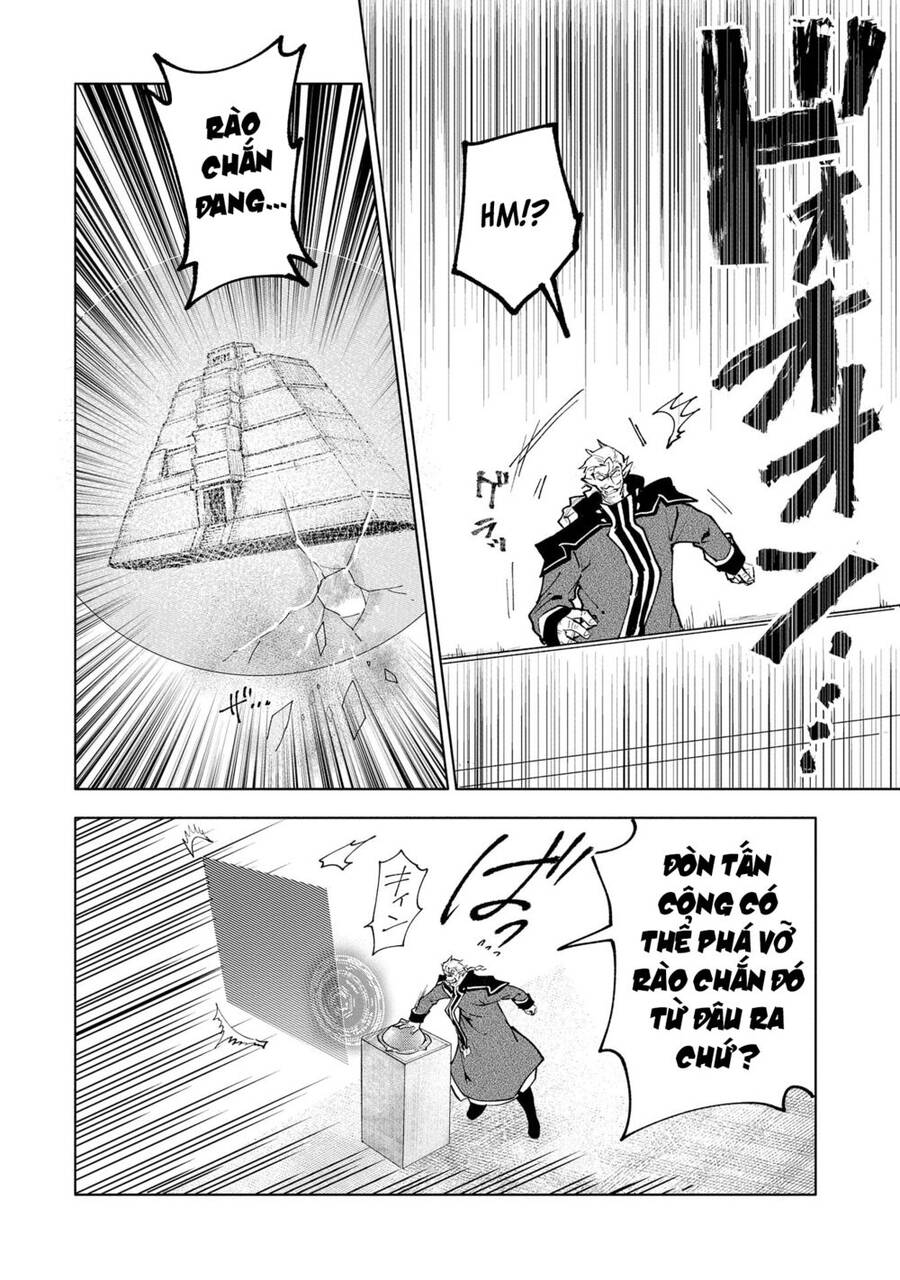 Saikyou Juzoku Tensei: Majutsu Otaku No Utopia Chap 14 - Next Chap 15