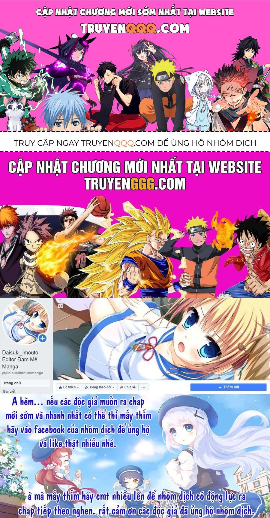 Saikyou Juzoku Tensei: Majutsu Otaku No Utopia Chap 15 - Next Chap 16