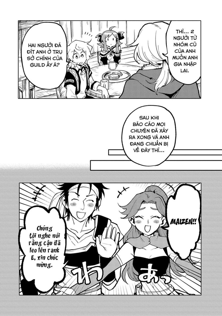 Saikyou Juzoku Tensei: Majutsu Otaku No Utopia Chap 15 - Next Chap 16