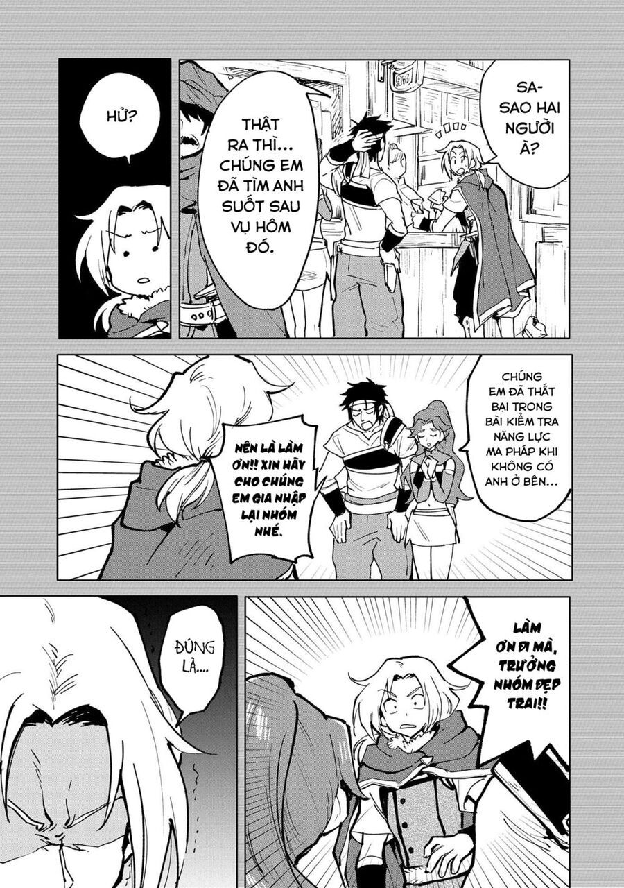 Saikyou Juzoku Tensei: Majutsu Otaku No Utopia Chap 15 - Next Chap 16