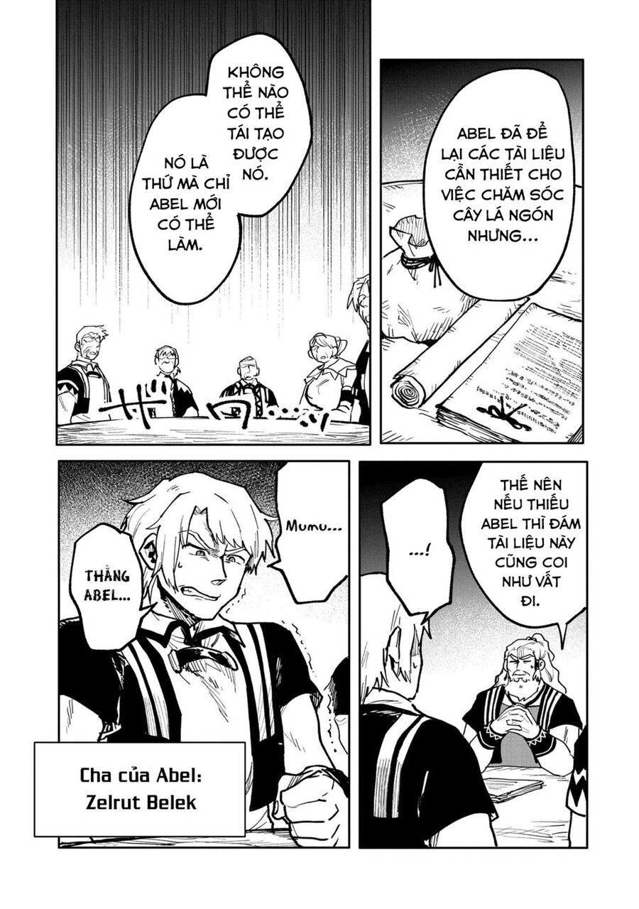 Saikyou Juzoku Tensei: Majutsu Otaku No Utopia Chap 15 - Next Chap 16