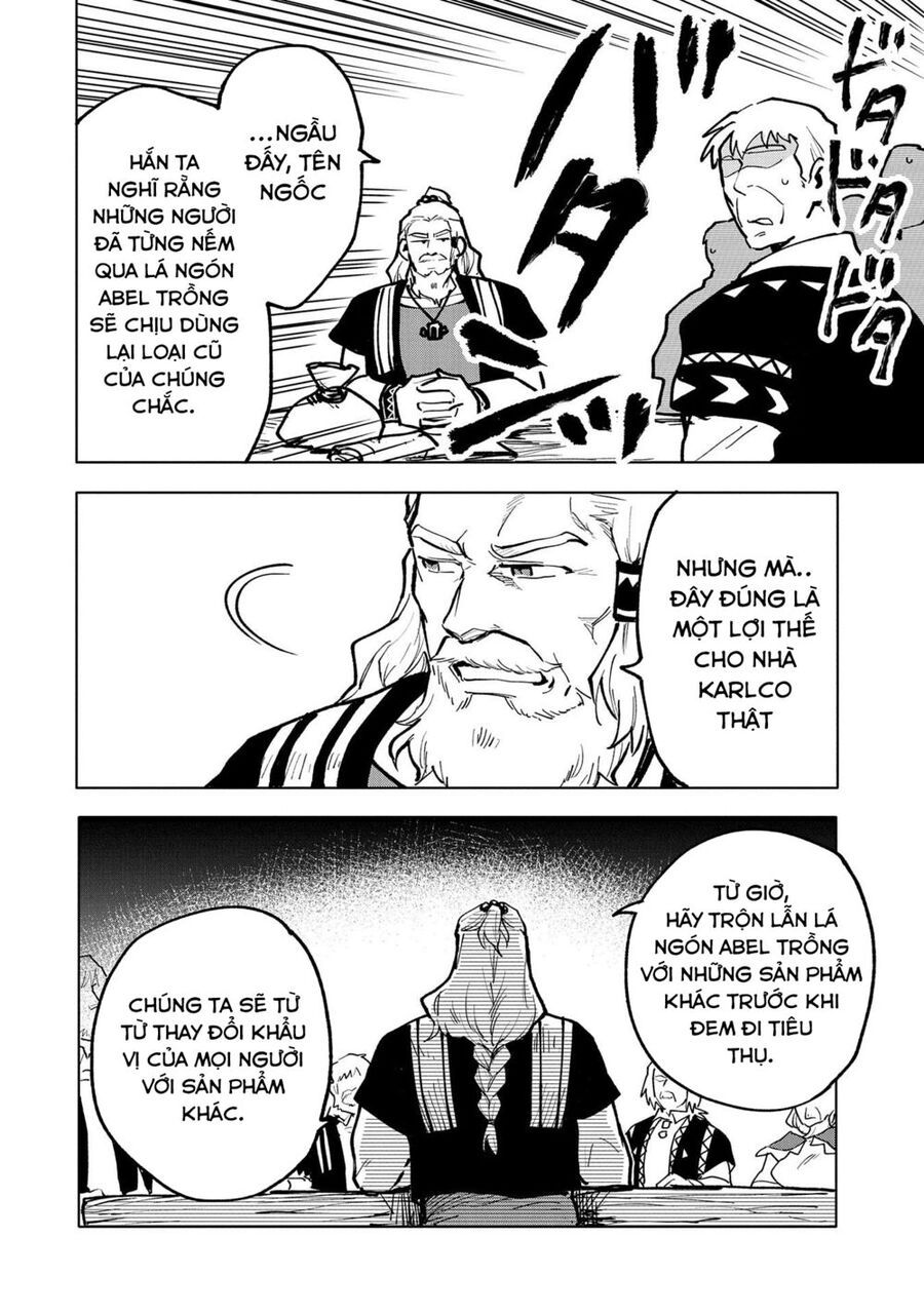 Saikyou Juzoku Tensei: Majutsu Otaku No Utopia Chap 15 - Next Chap 16