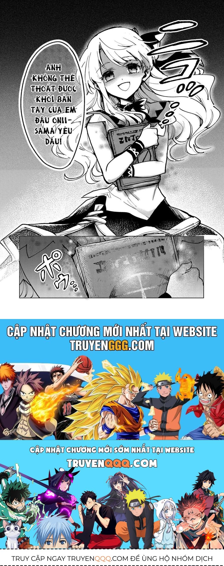 Saikyou Juzoku Tensei: Majutsu Otaku No Utopia Chap 15 - Next Chap 16