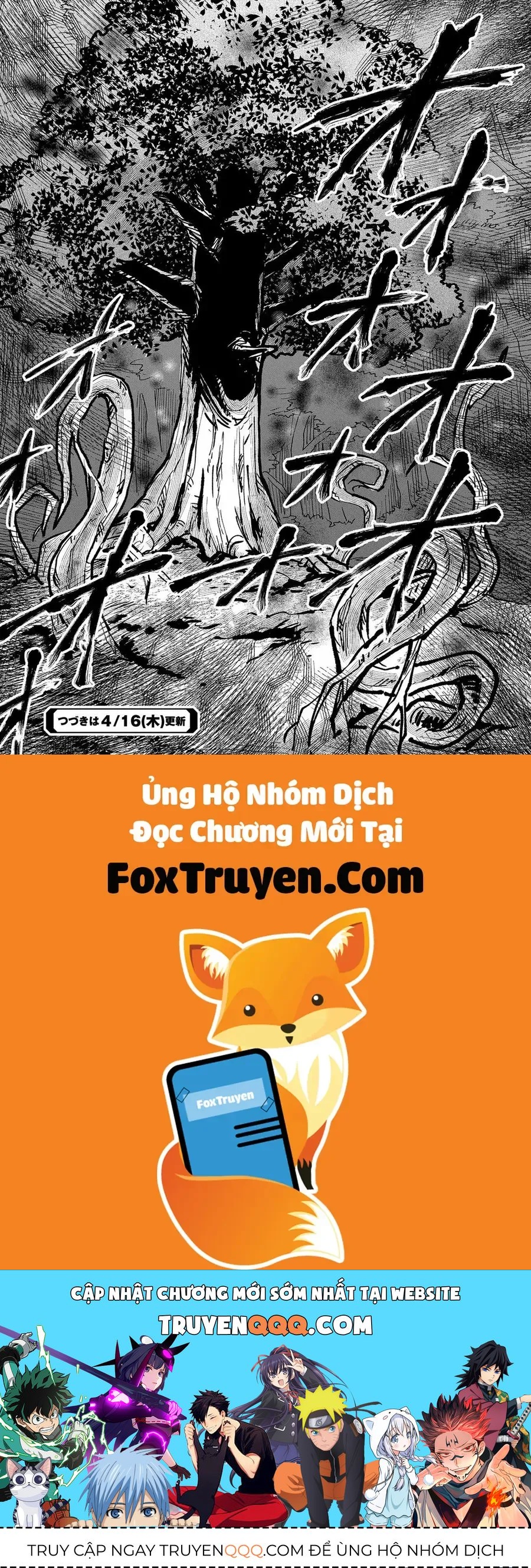 Saikyou Juzoku Tensei: Majutsu Otaku No Utopia Chap 16 - Next Chap 17