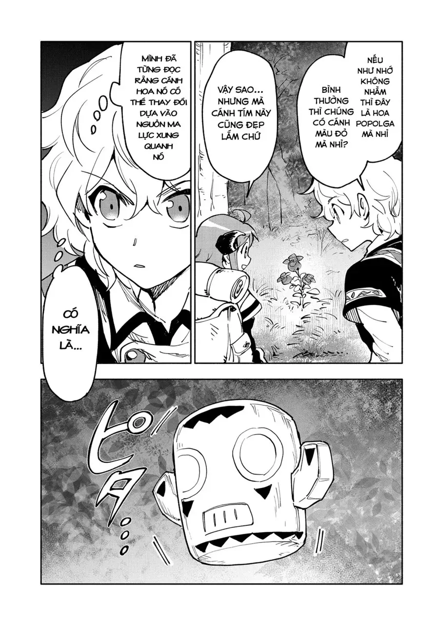 Saikyou Juzoku Tensei: Majutsu Otaku No Utopia Chap 17 - Next Chap 18