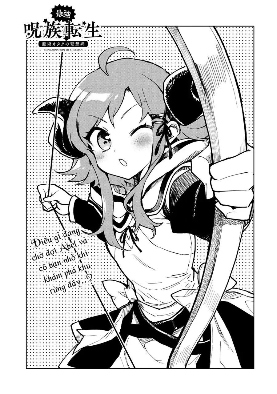 Saikyou Juzoku Tensei: Majutsu Otaku No Utopia Chap 17 - Next Chap 18