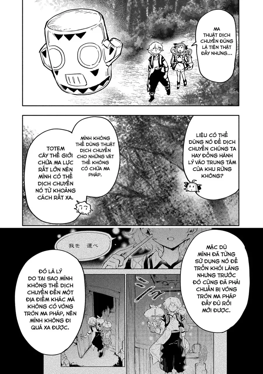 Saikyou Juzoku Tensei: Majutsu Otaku No Utopia Chap 17 - Next Chap 18