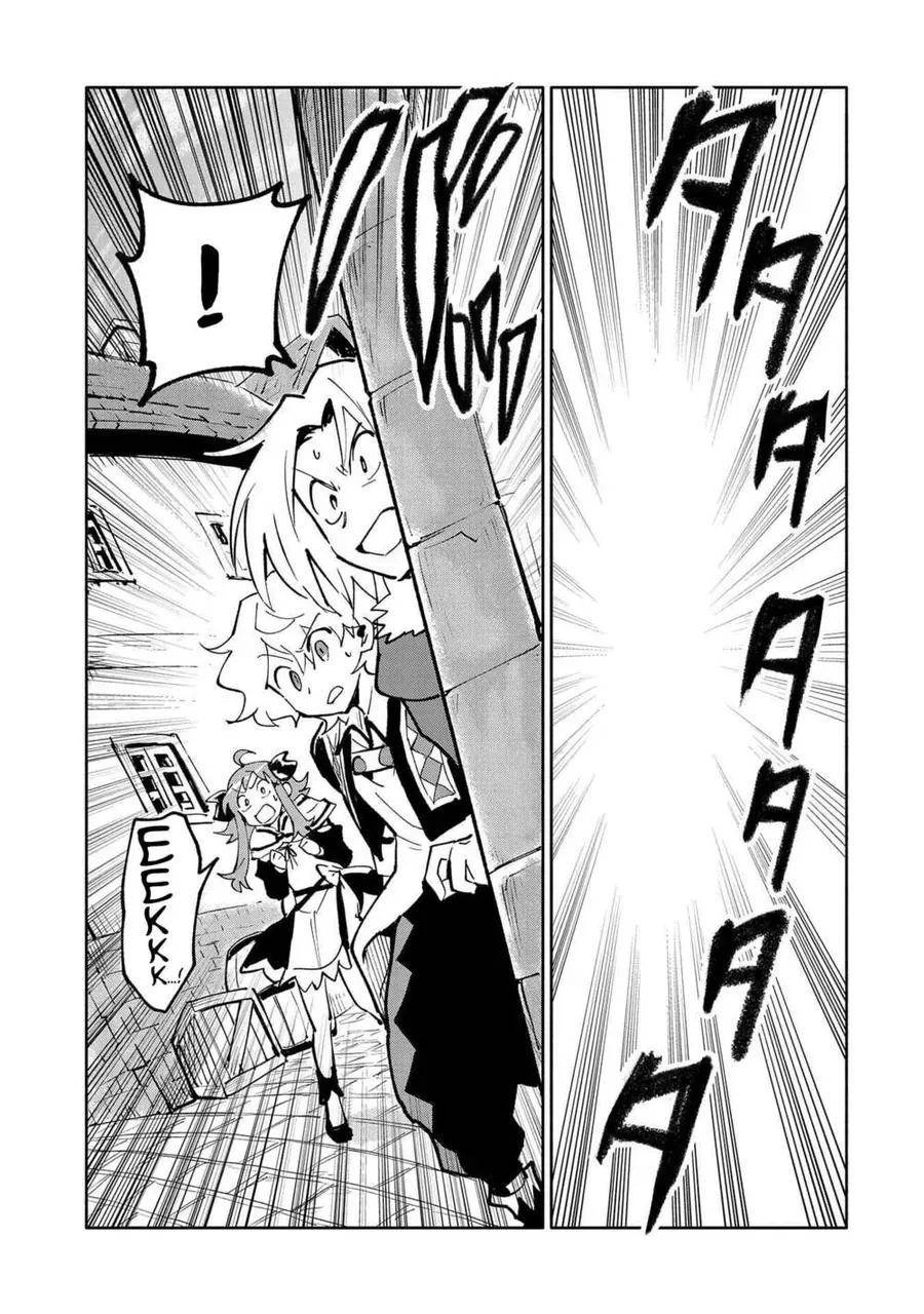 Saikyou Juzoku Tensei: Majutsu Otaku No Utopia Chap 18 - Next Chap 19