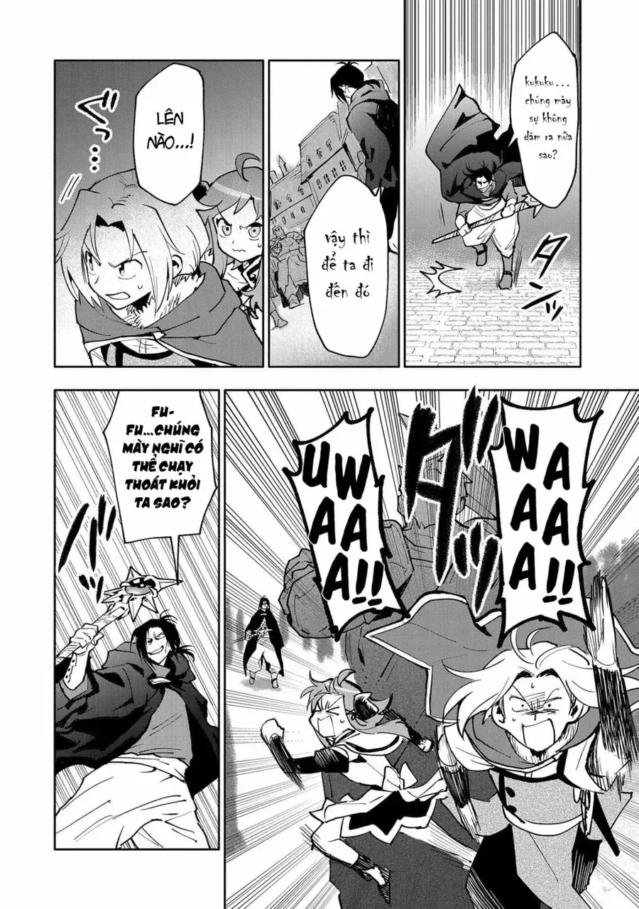 Saikyou Juzoku Tensei: Majutsu Otaku No Utopia Chap 18 - Next Chap 19