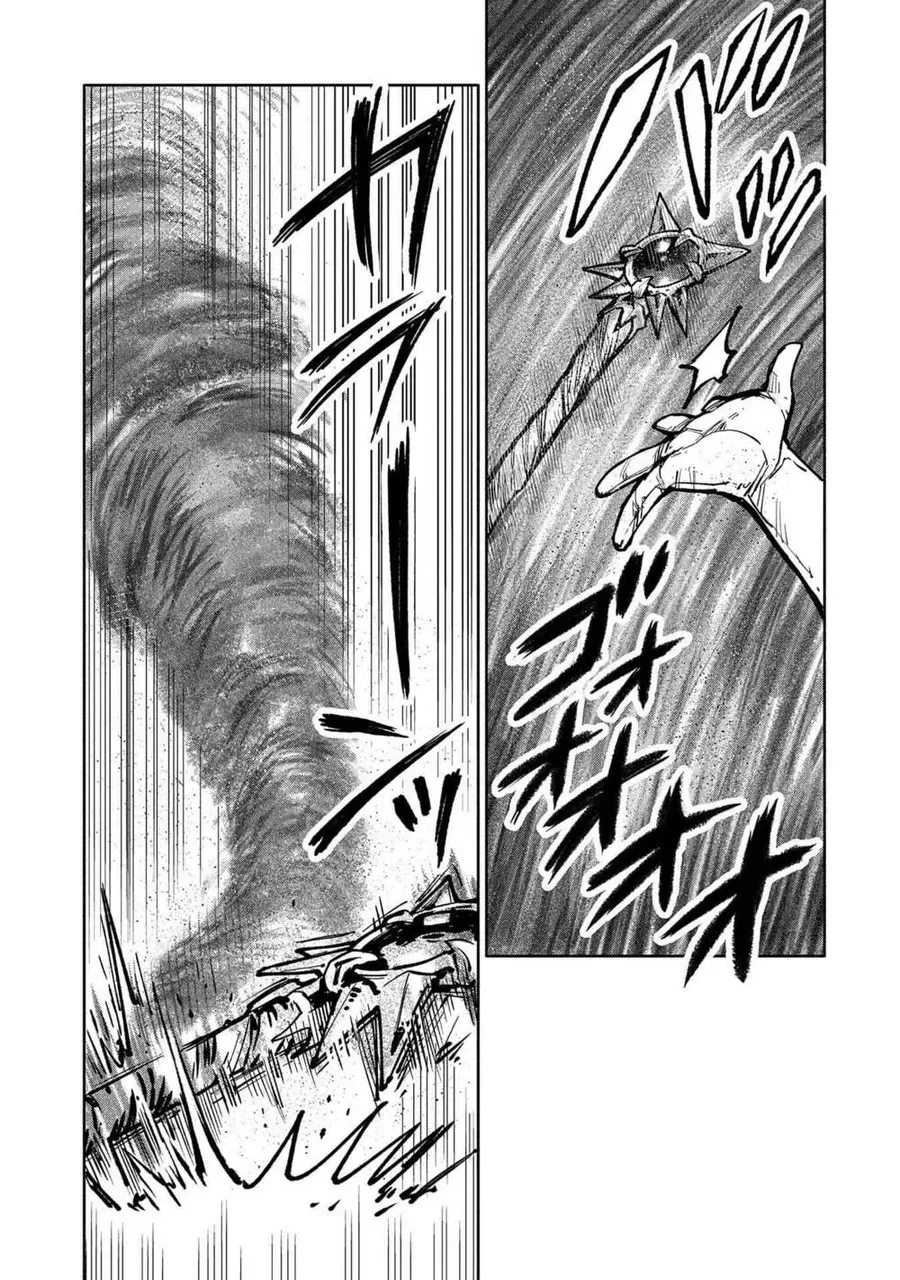 Saikyou Juzoku Tensei: Majutsu Otaku No Utopia Chap 18 - Next Chap 19