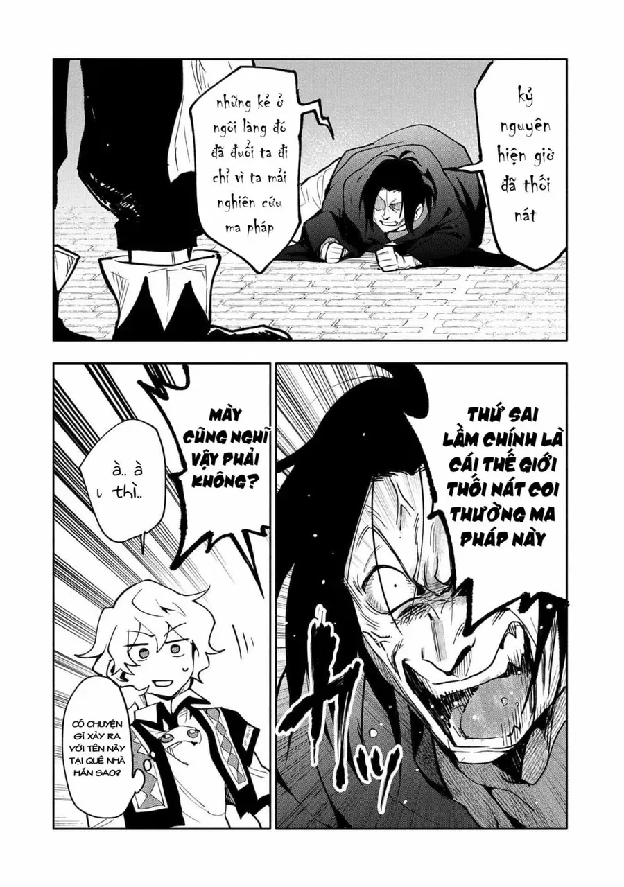 Saikyou Juzoku Tensei: Majutsu Otaku No Utopia Chap 18 - Next Chap 19