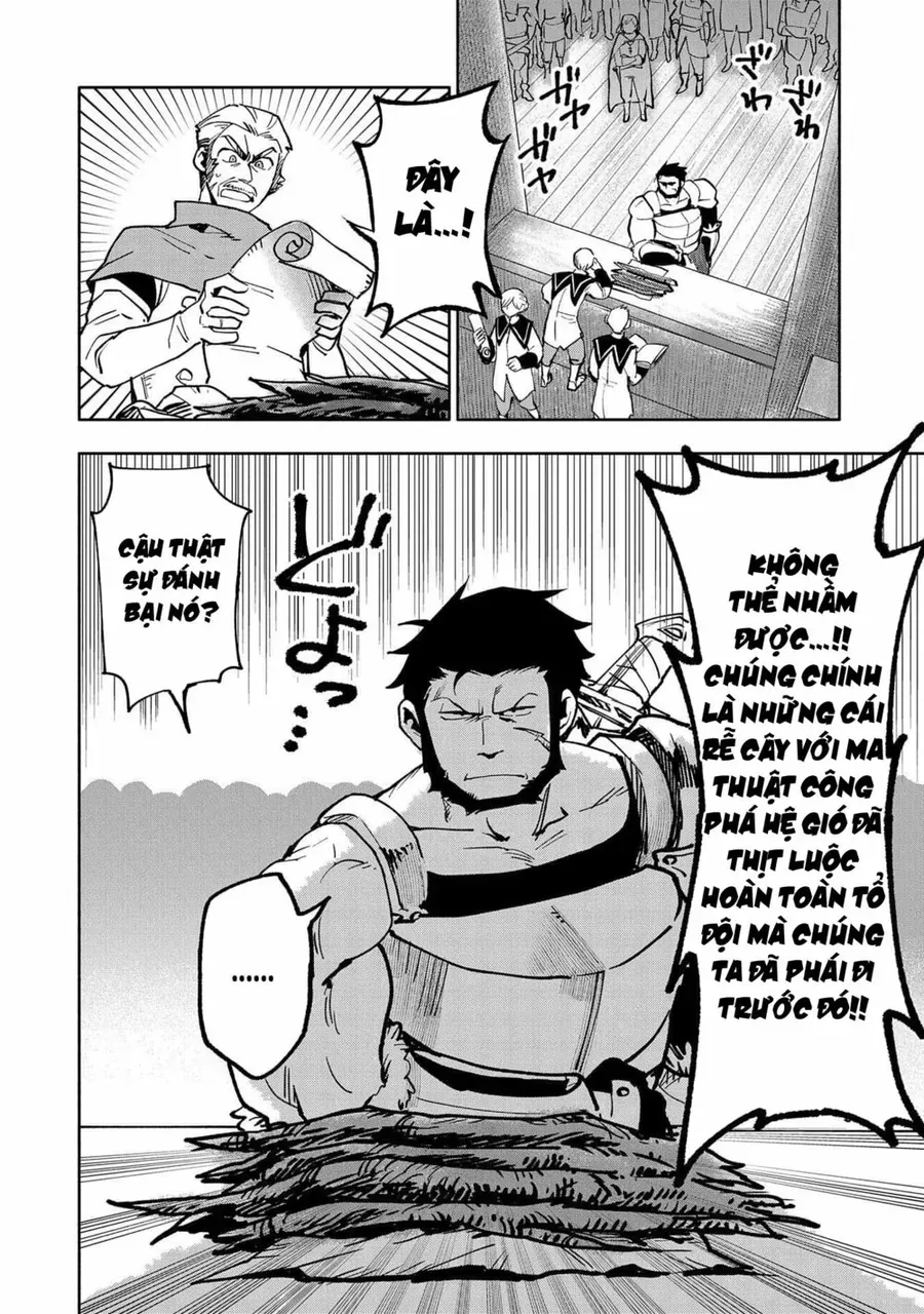 Saikyou Juzoku Tensei: Majutsu Otaku No Utopia Chap 18 - Next Chap 19