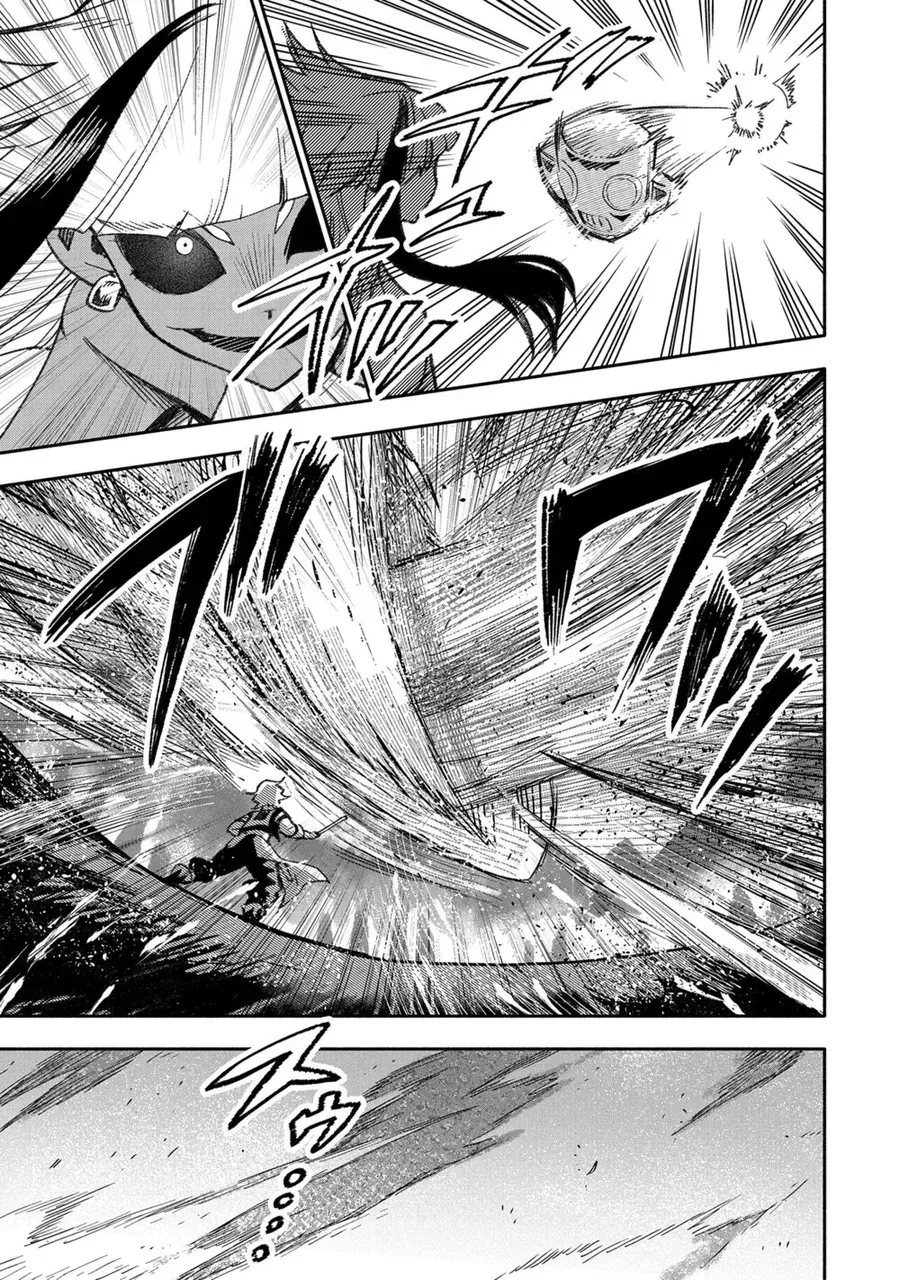 Saikyou Juzoku Tensei: Majutsu Otaku No Utopia Chap 19 - Next Chap 20