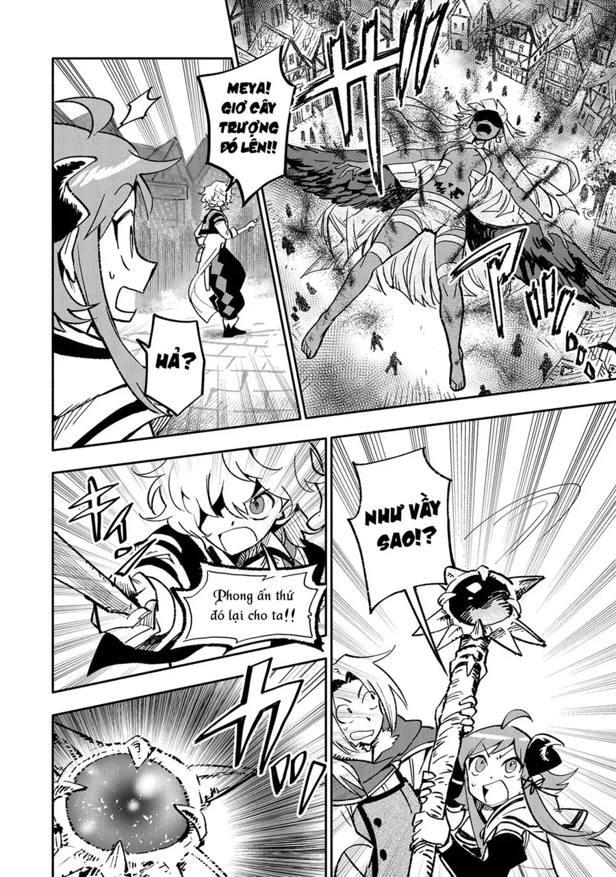 Saikyou Juzoku Tensei: Majutsu Otaku No Utopia Chap 19 - Next Chap 20