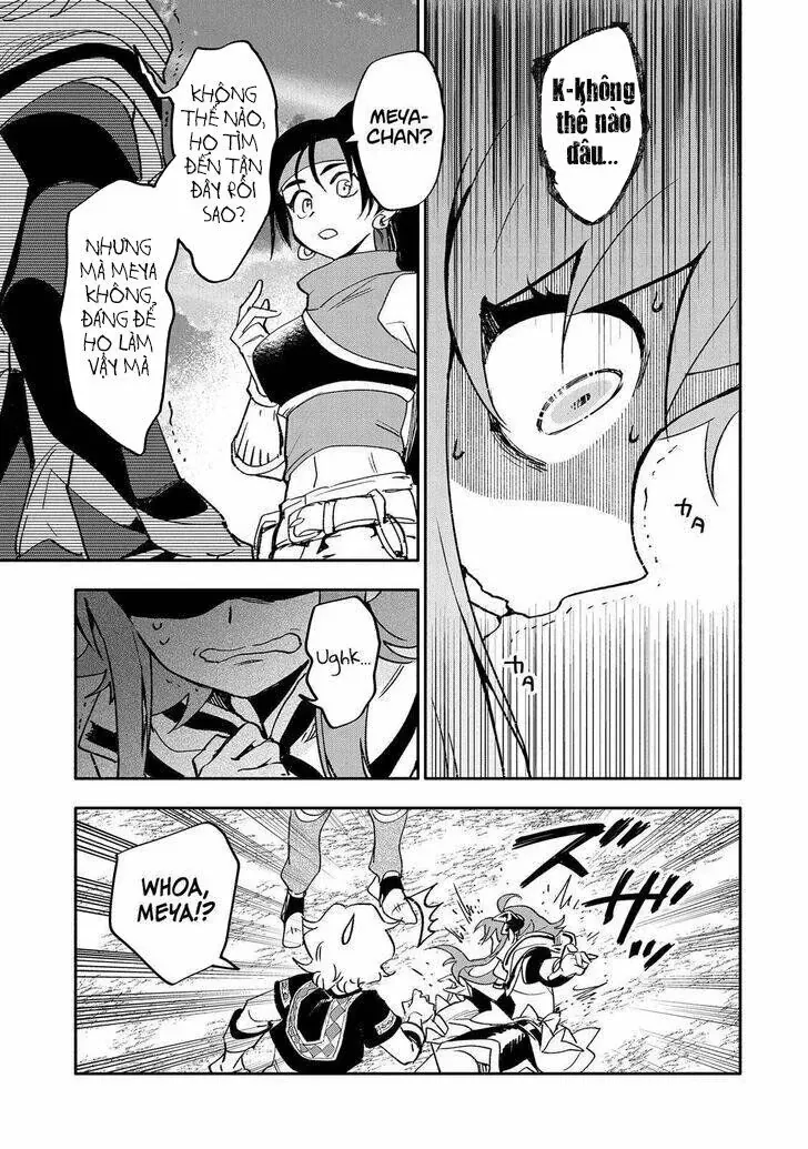 Saikyou Juzoku Tensei: Majutsu Otaku No Utopia Chap 20 - Next Chap 21