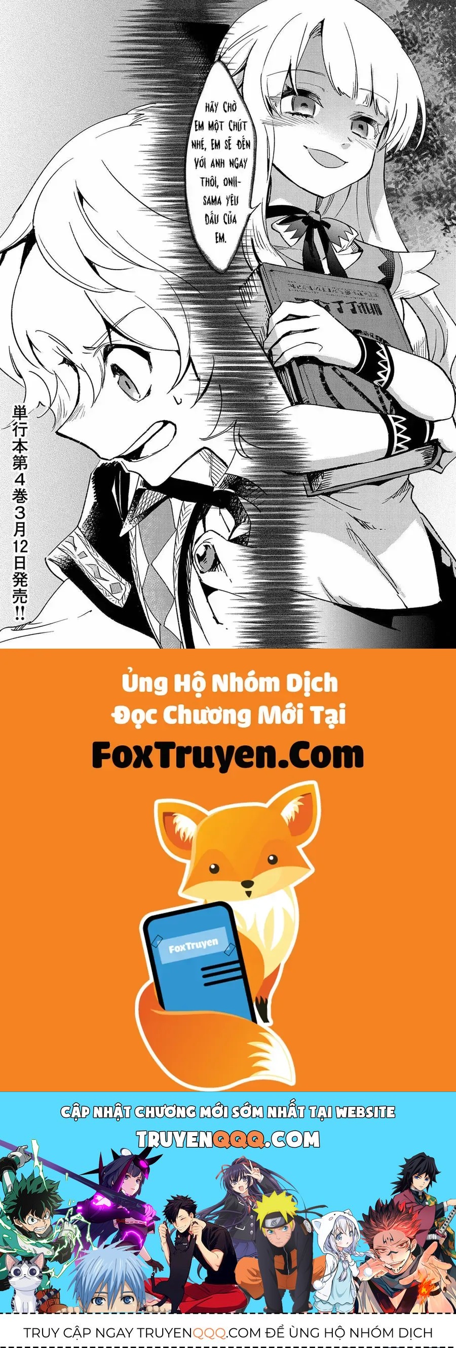 Saikyou Juzoku Tensei: Majutsu Otaku No Utopia Chap 20 - Next Chap 21