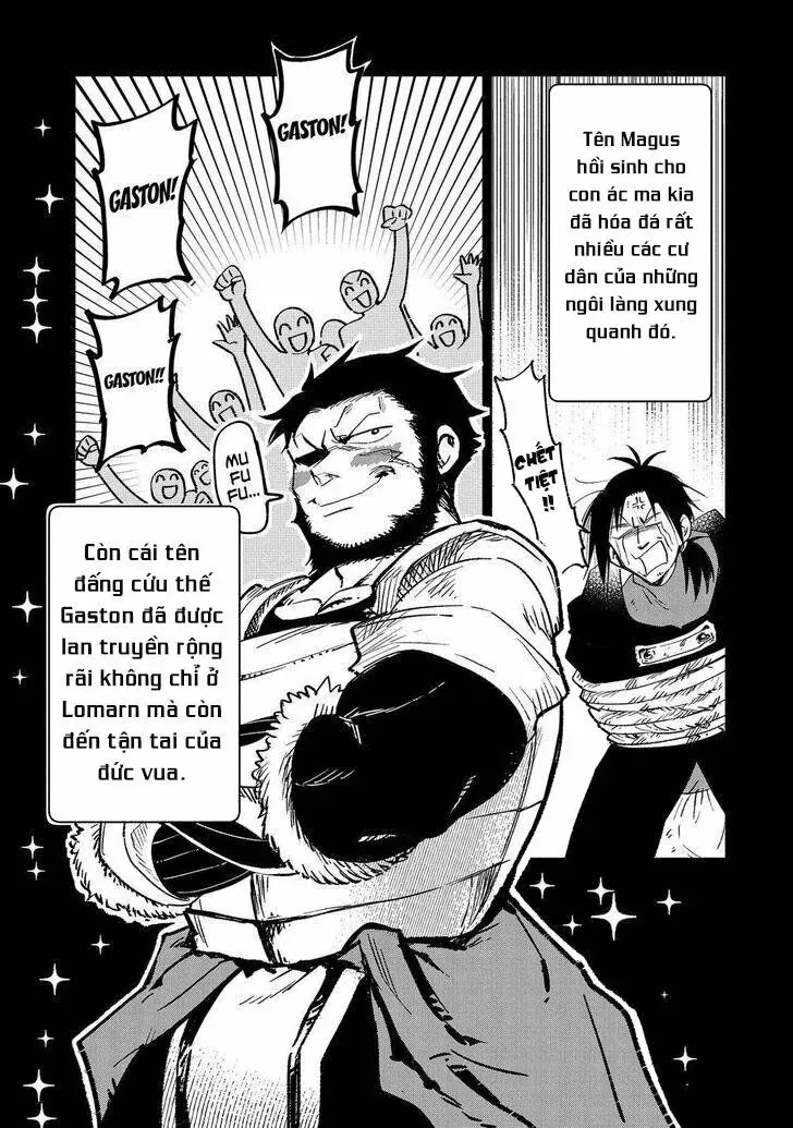Saikyou Juzoku Tensei: Majutsu Otaku No Utopia Chap 20 - Next Chap 21