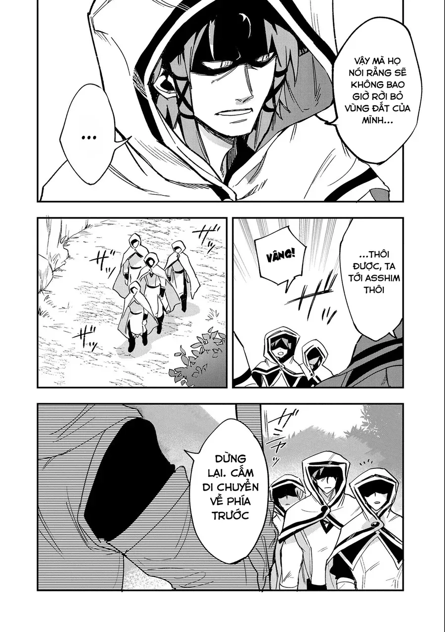 Saikyou Juzoku Tensei: Majutsu Otaku No Utopia Chap 21 - Next Chap 22