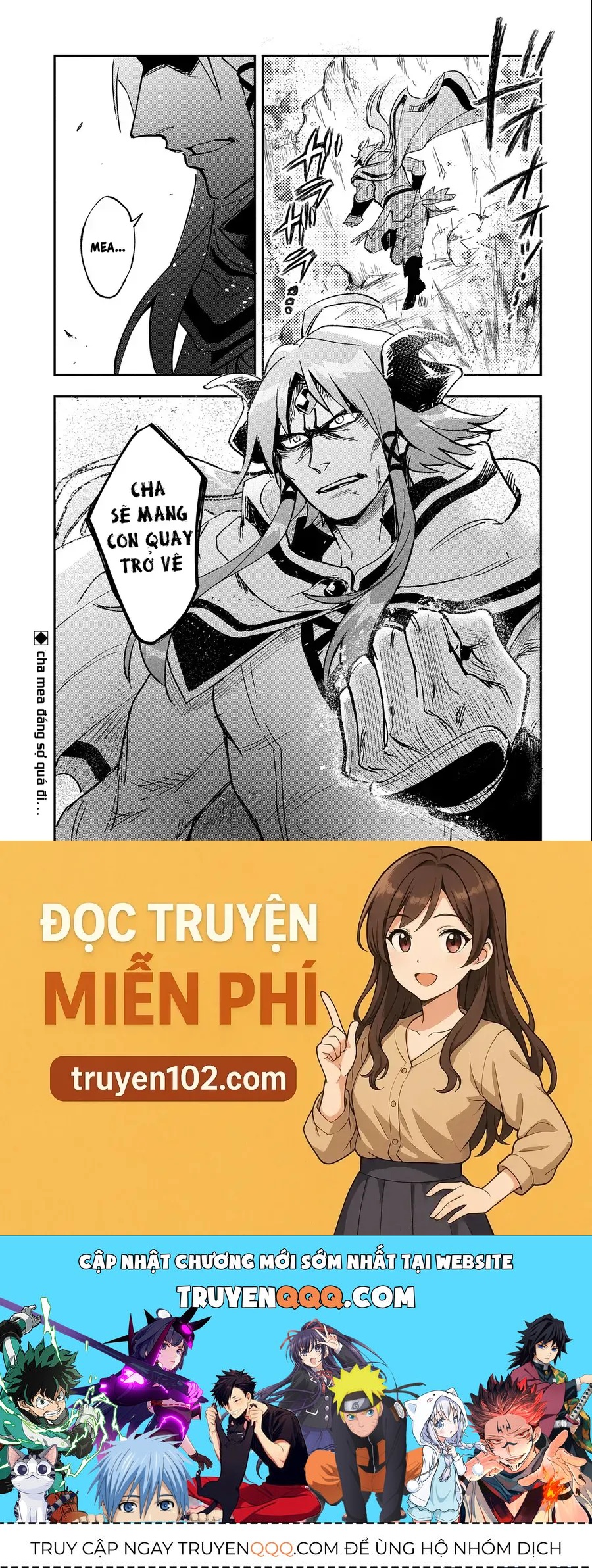 Saikyou Juzoku Tensei: Majutsu Otaku No Utopia Chap 21 - Next Chap 22