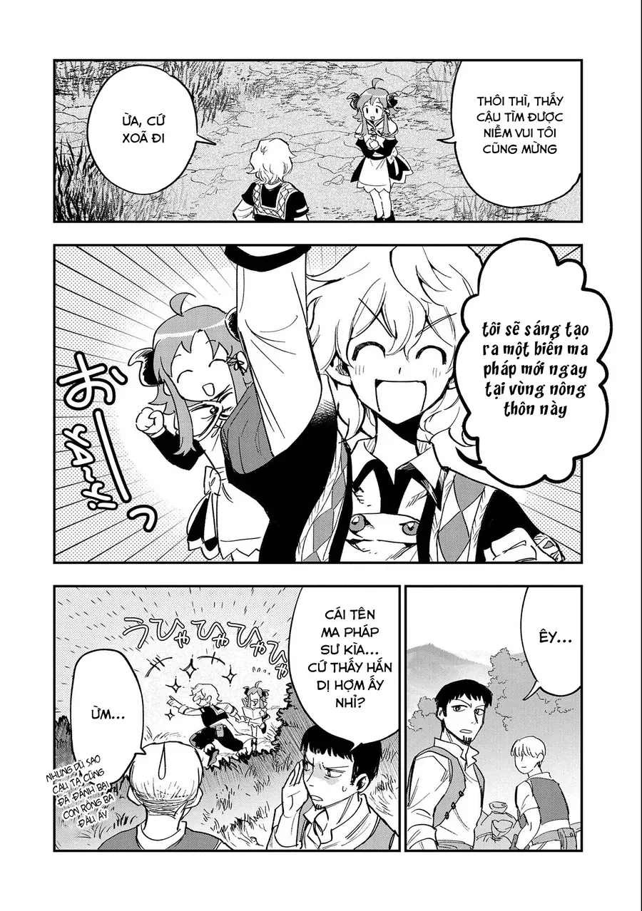 Saikyou Juzoku Tensei: Majutsu Otaku No Utopia Chap 22 - Next Chap 23