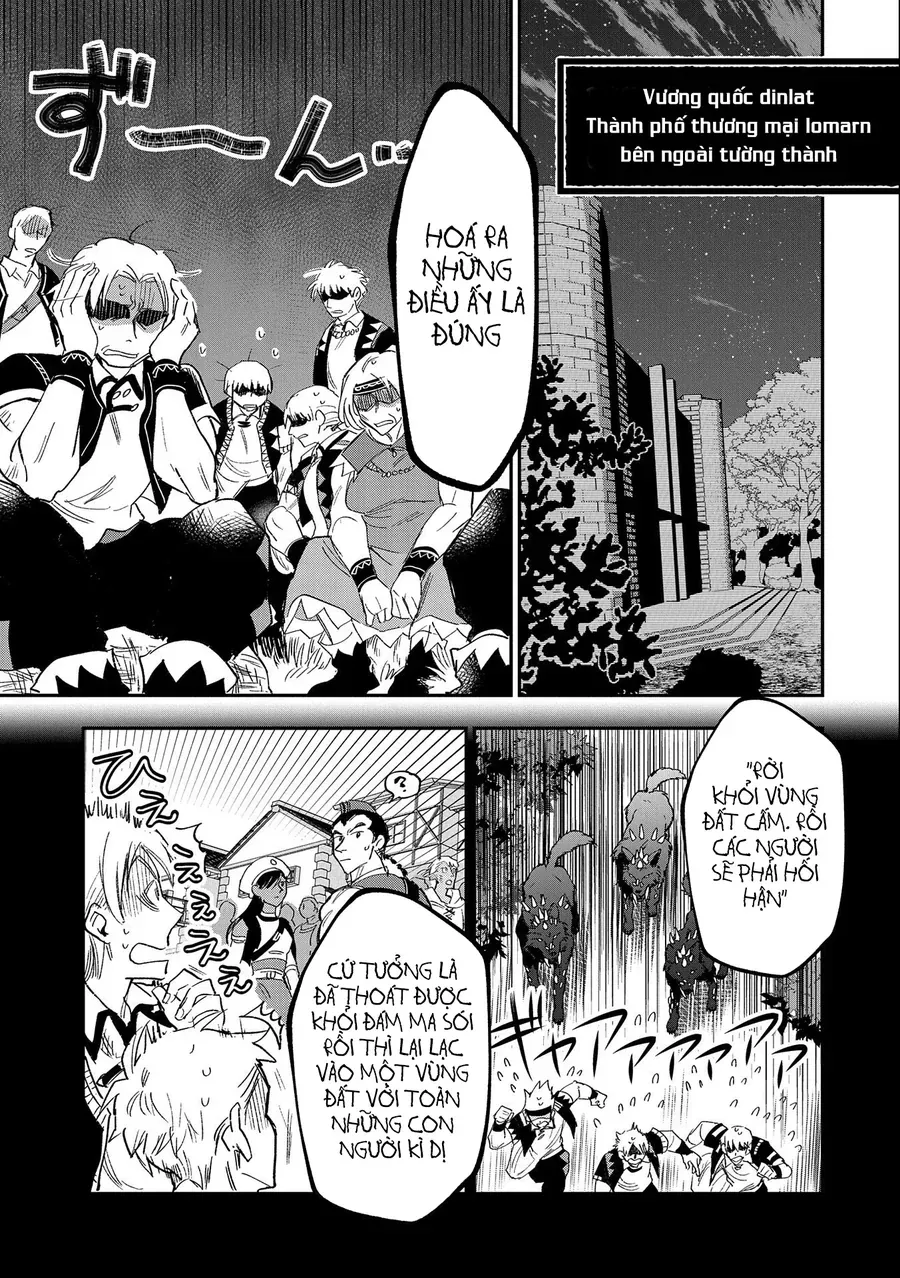 Saikyou Juzoku Tensei: Majutsu Otaku No Utopia Chap 22 - Next Chap 23