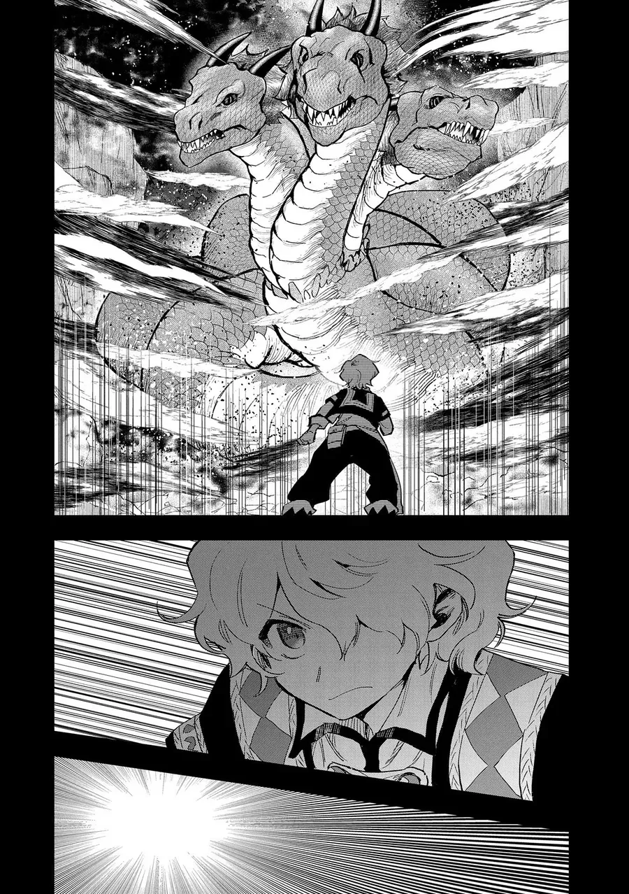 Saikyou Juzoku Tensei: Majutsu Otaku No Utopia Chap 22 - Next Chap 23