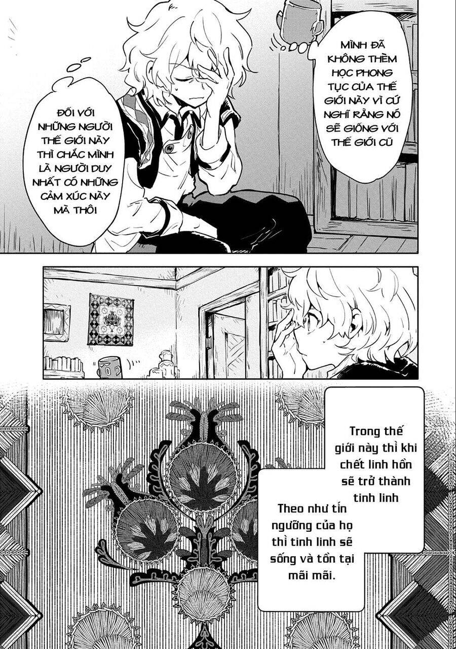 Saikyou Juzoku Tensei: Majutsu Otaku No Utopia Chap 6 - Next Chap 7