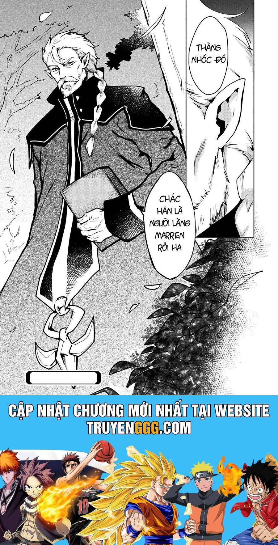 Saikyou Juzoku Tensei: Majutsu Otaku No Utopia Chap 9 - Next Chap 10