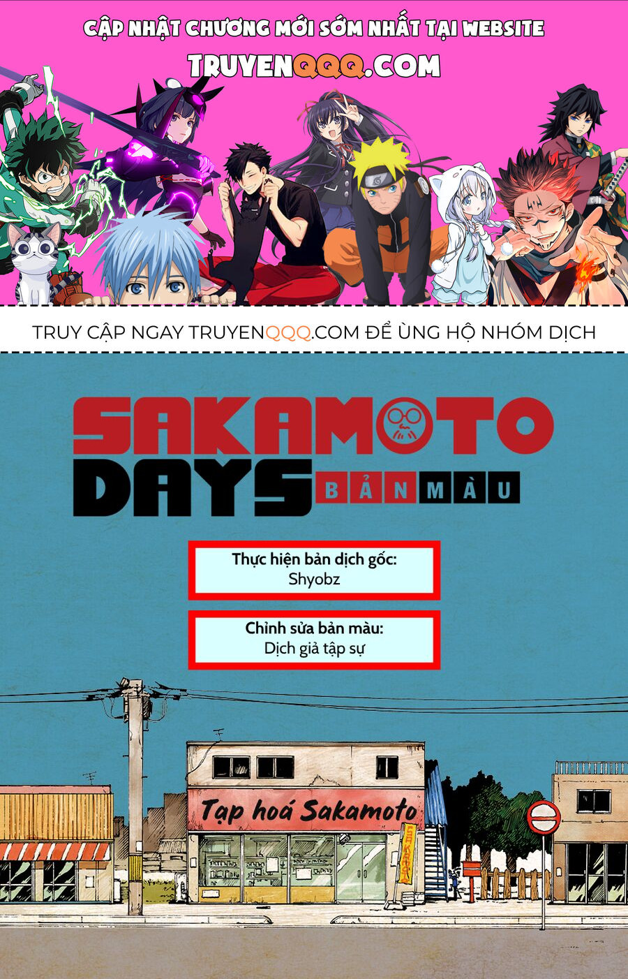 Sakamoto Days (Bản Màu) Chap 19 - Next Chap 20