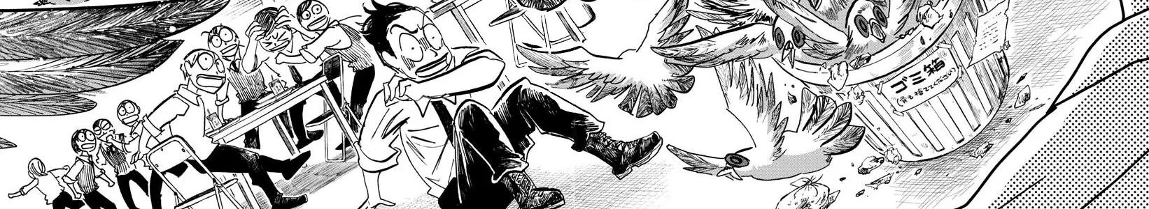 Sanda Chap 63 - Next Chap 64