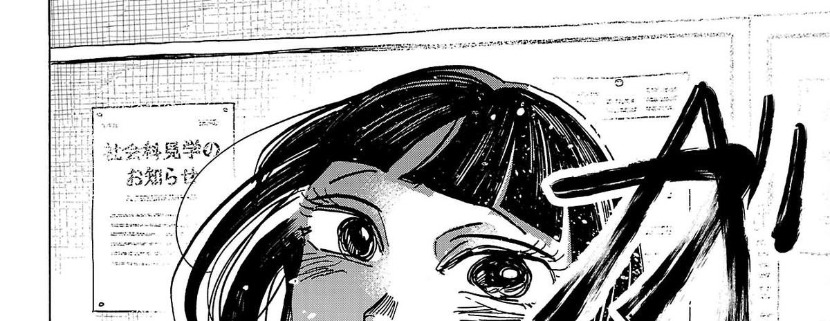 Sanda Chap 65 - Next Chap 66