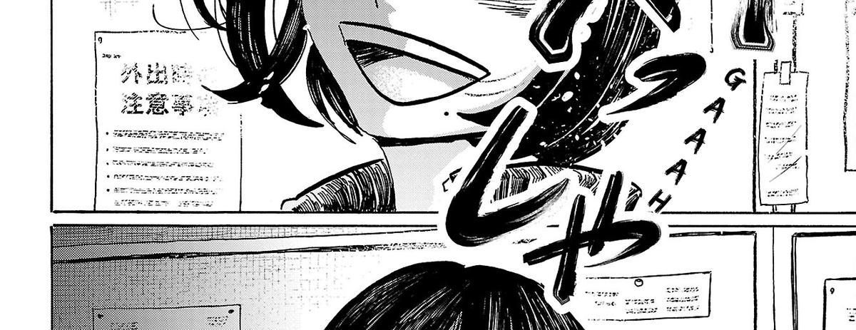 Sanda Chap 65 - Next Chap 66