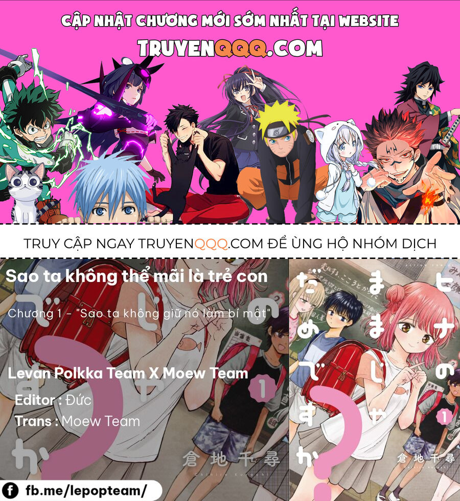 Sao Ta Không Thể Mãi Là Bạn Bè? Chap 1 - Next Chap 2