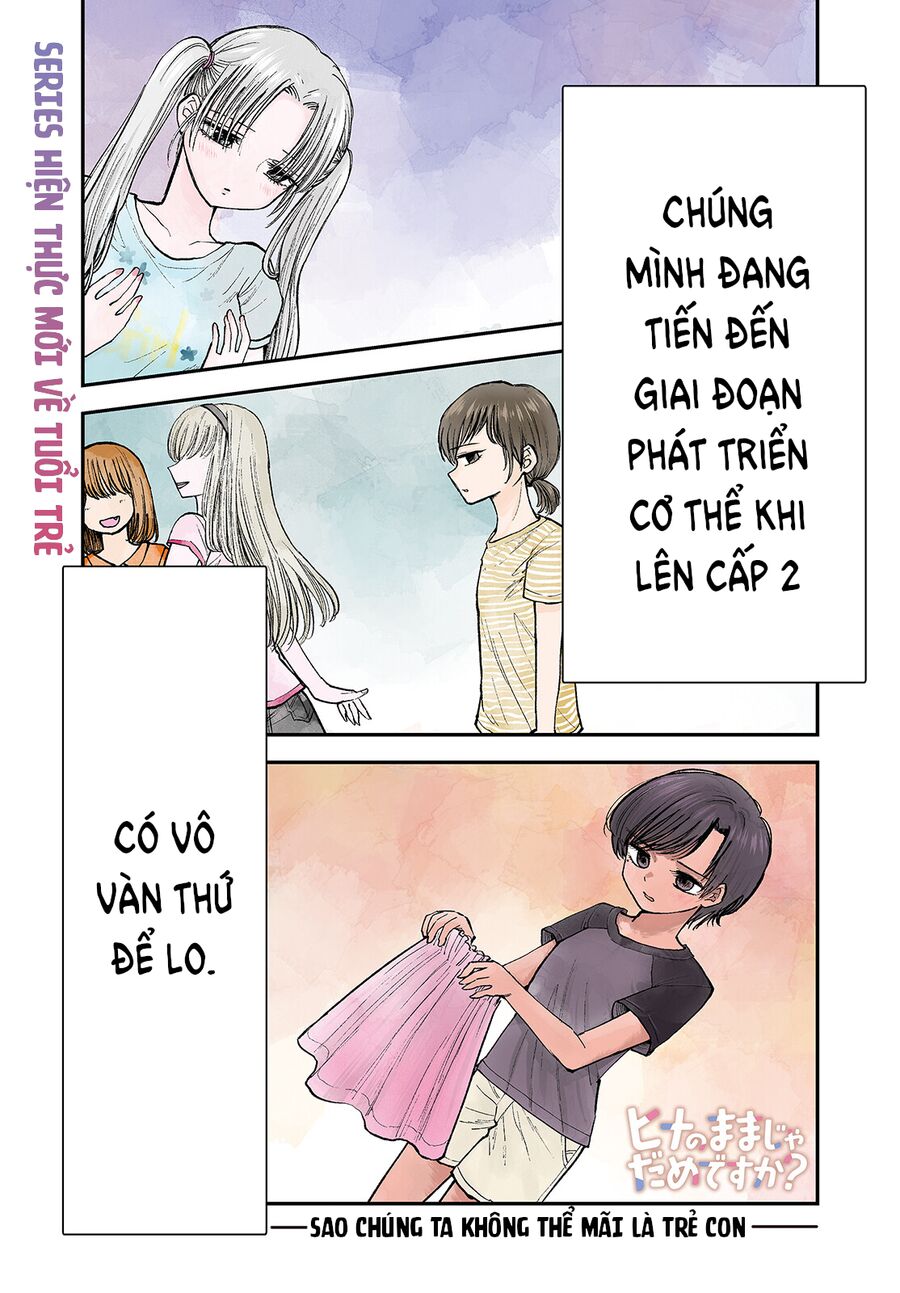 Sao Ta Không Thể Mãi Là Bạn Bè? Chap 1 - Next Chap 2
