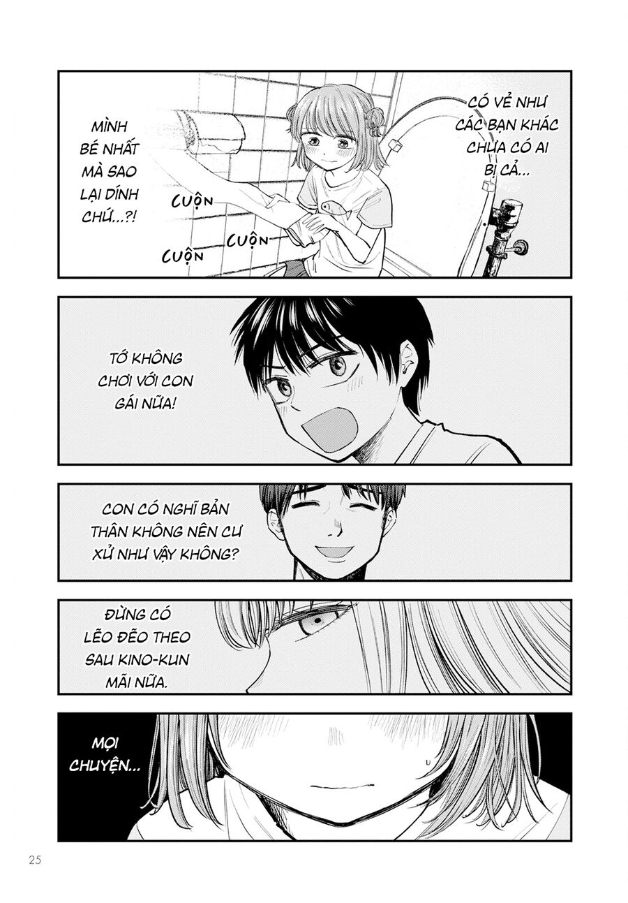 Sao Ta Không Thể Mãi Là Bạn Bè? Chap 1 - Next Chap 2