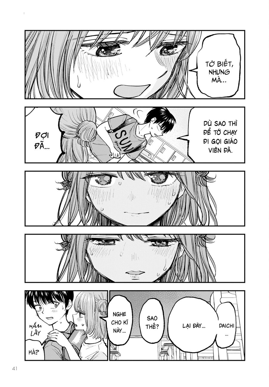 Sao Ta Không Thể Mãi Là Bạn Bè? Chap 1 - Next Chap 2